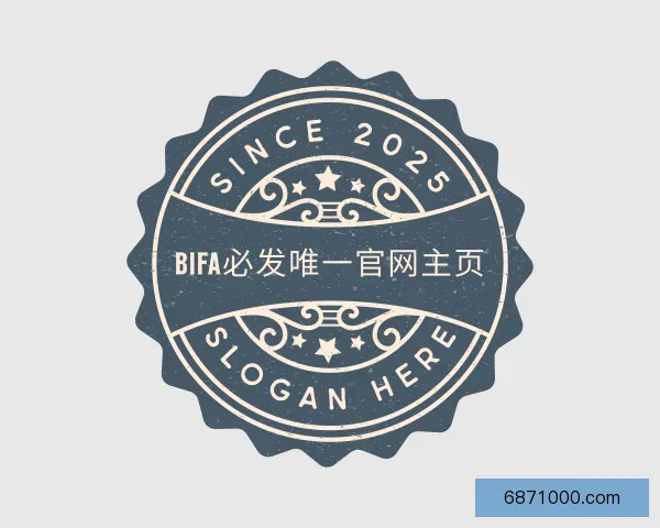 了解bifa必发唯一官网主页